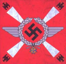 Вариант штандарта Рейхсминистра воздушного флота 1933-1935 гг (левая сторона)