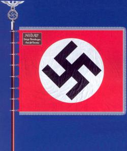 Флаг партийной администрации орстгруппы «Хемелинген» (обр.1930 года