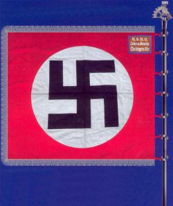 Флаг национал-социалистической фабричной ячейки (до 1935 года)