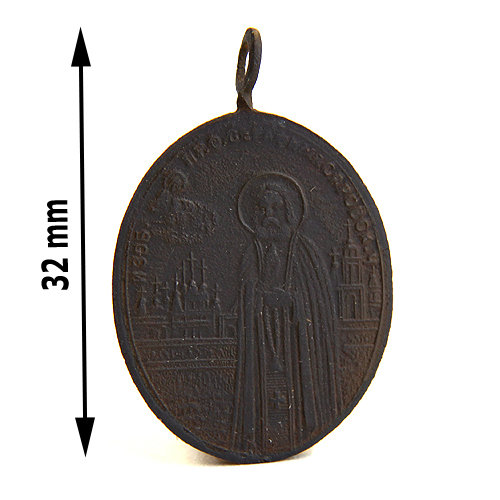 Старинная нательная иконка-образок Святой Серафим Саровский и Богородица Серафимо Дивеевская 