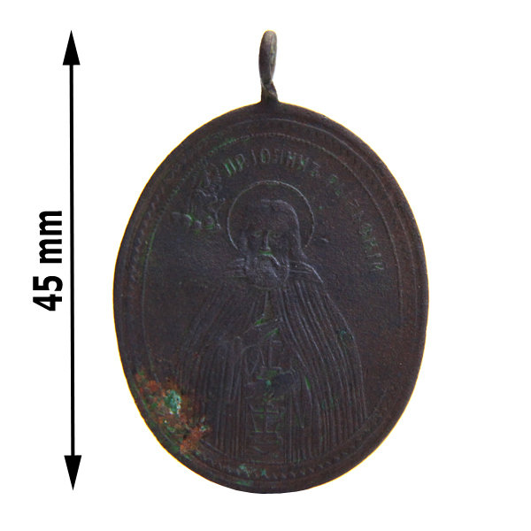 Старинная нательная иконка-образок Святой Иоанн Рыльский и Святая Троица. Россия 1900-1915 год