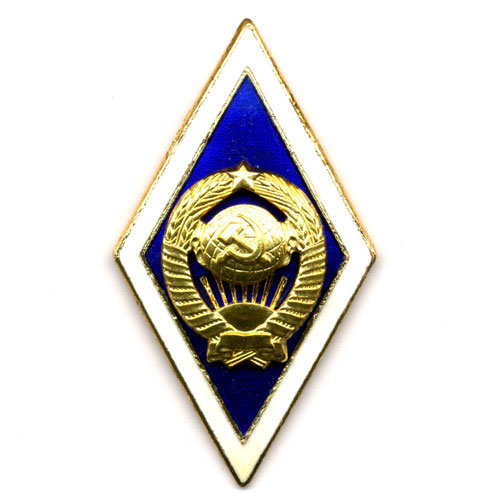 Нагрудный знак. 
