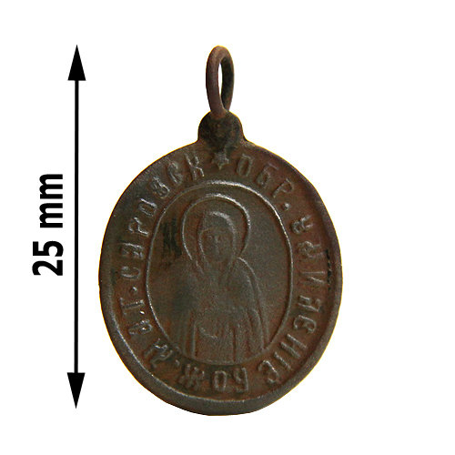 Старинная нательная иконка-образок Святой Преподобный Серафим Саровский и Пресвятая Богородица 