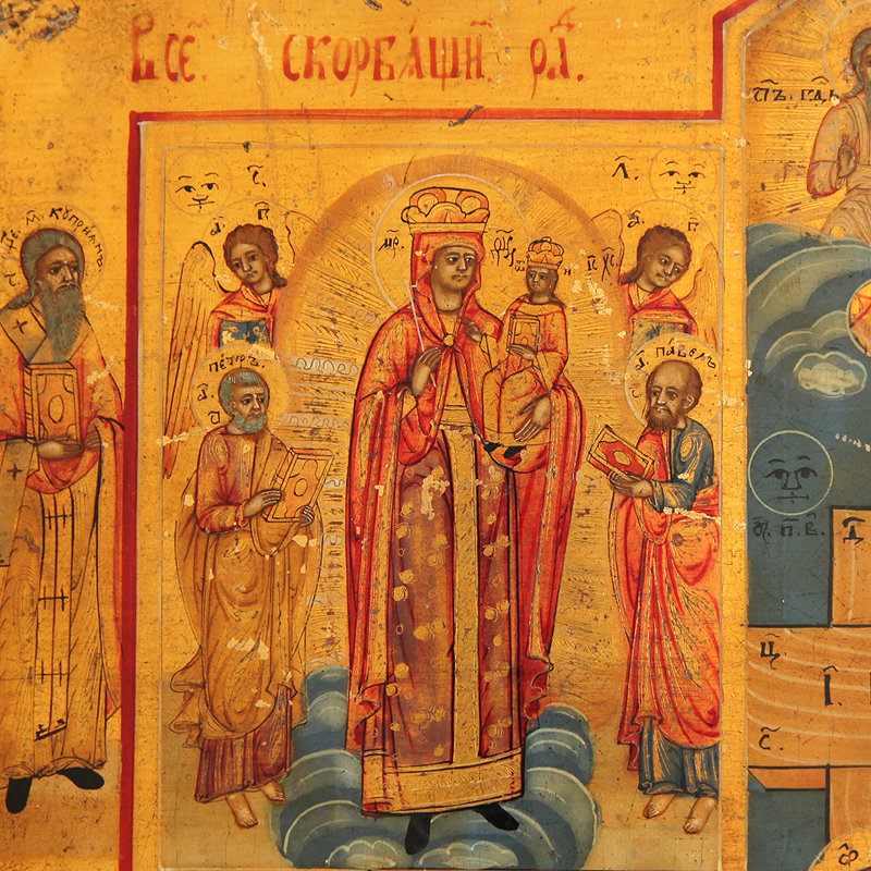 Красивый старинный домашний иконостас-икона Распятие Христово с Богородицей и Николой Угодником. Россия, Новозыбков XIX век.