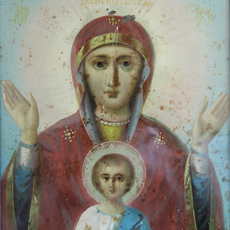 Старинная икона на металле Знамение Пресвятой Богородицы, Икона Богоматерь Знамение. Россия 1870-1900 год