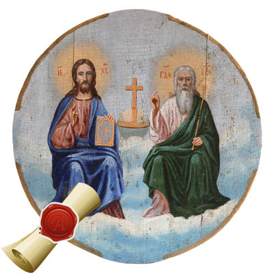 Старинная круглая икона Святая Троица Новозаветная или «Сопрестолие». Россия 1870-1880 год