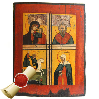 Старинная старообрядческая икона 
