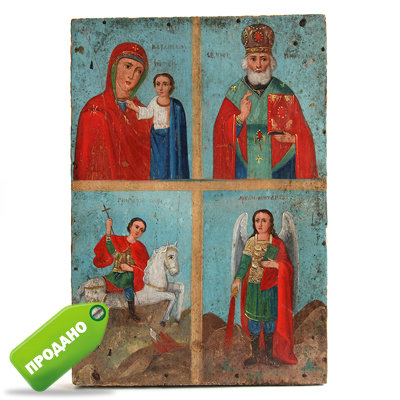 Старинная старообрядческая икона 