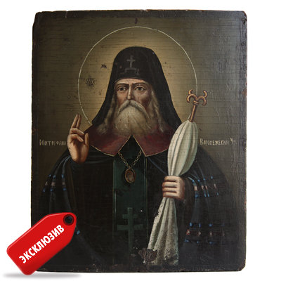 Старинная икона «Святитель Митрофан Воронежский». Покровитель Санкт-Петербурга. Россия, середина XIX века.