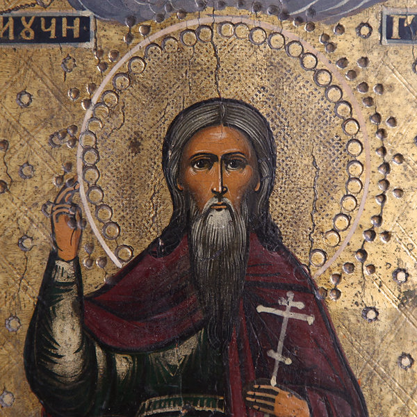 Старинная икона для семейного счастья - Cвятые Гурий, Самон и Авив с приписными святыми Афанасием и Гликерией. Россия XIX век.