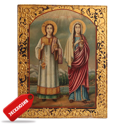 Старинная икона, защищающая от колдовства «Святая Мария Магдалина и Святой Стефан». Россия, конец XIX века.