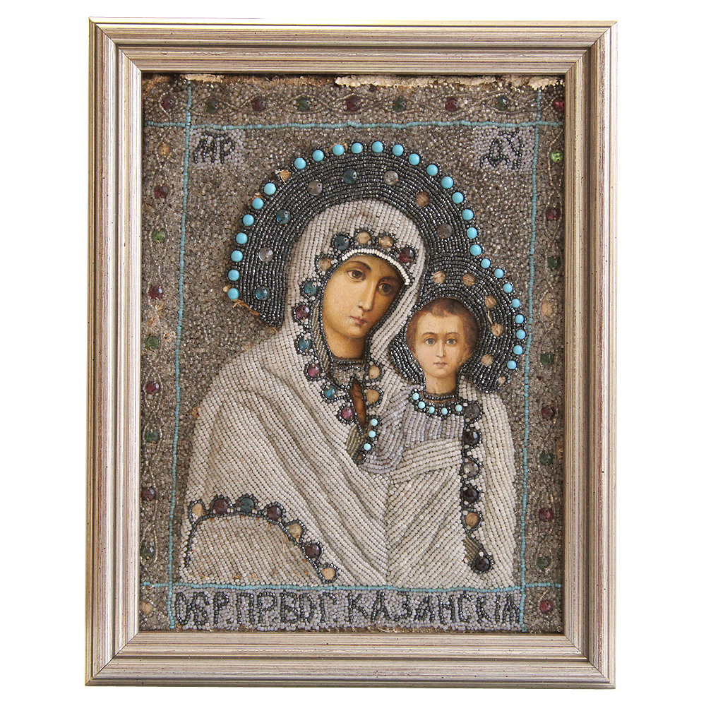 Редкая старинная икона Казанской Божией Матери в окладе расшитом бисером. Святая Земля, Елеонский монастырь 1885-1906 годы.