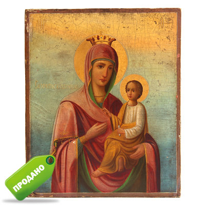 Старинная афонская икона Божией Матери Скоропослушница. Афон 1890 год.