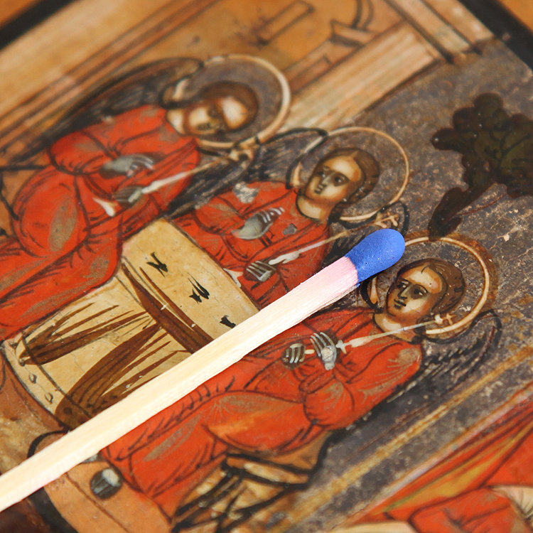 Старинная 