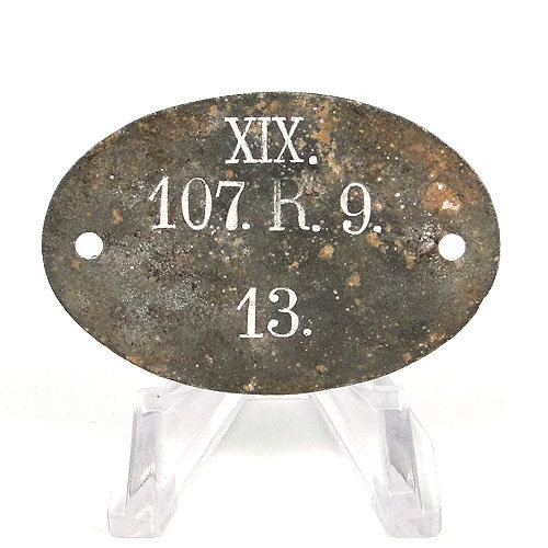 Опознавательный жетон солдата армии Кайзера образца 1878 года