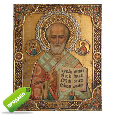 Старинная икона святого Николая Чудотворца. Россия, фабрика 