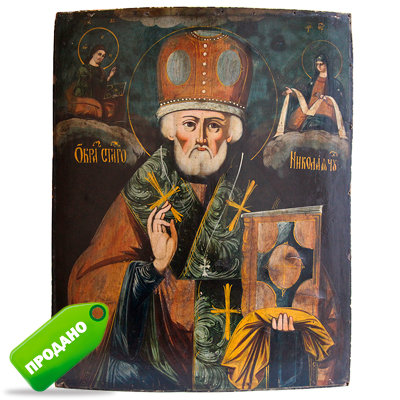 Старинная икона для офиса или большого дома 
