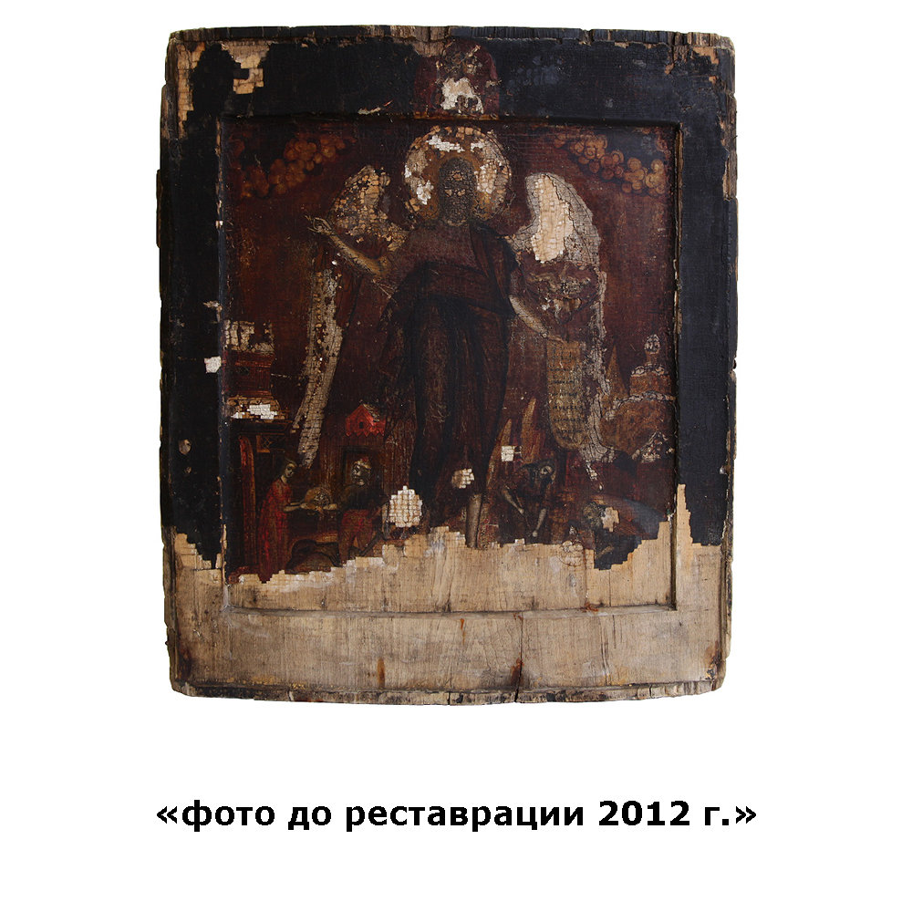Древняя икона Иоанн Креститель с избранными житийными сценами. Россия, Кострома XVII век.