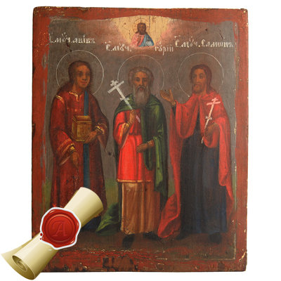 Икона покровителей счастливой семьи Святые Гурий, Самон и Авив. Россия 1880-1900 год