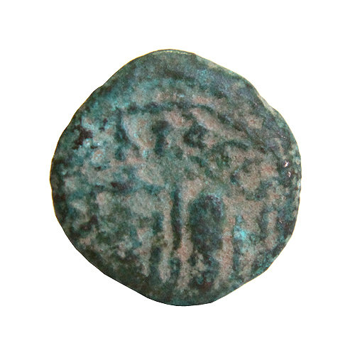 Монета Понтия Пилата с изображением колосьев, в красивой патине