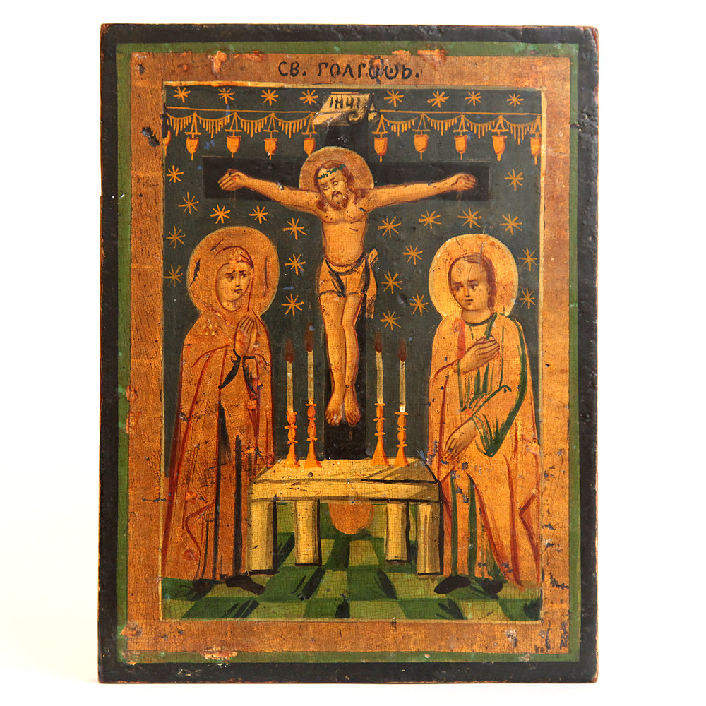 Старинная намоленная икона Распятие Господа Иисуса Христа из Храма Гроба Господня. Иерусалим 19 Век.