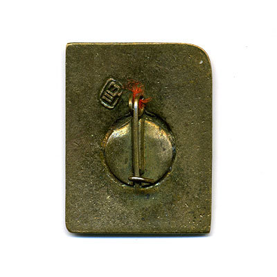 Русский сувенир. 1960-е годы 20 века. 