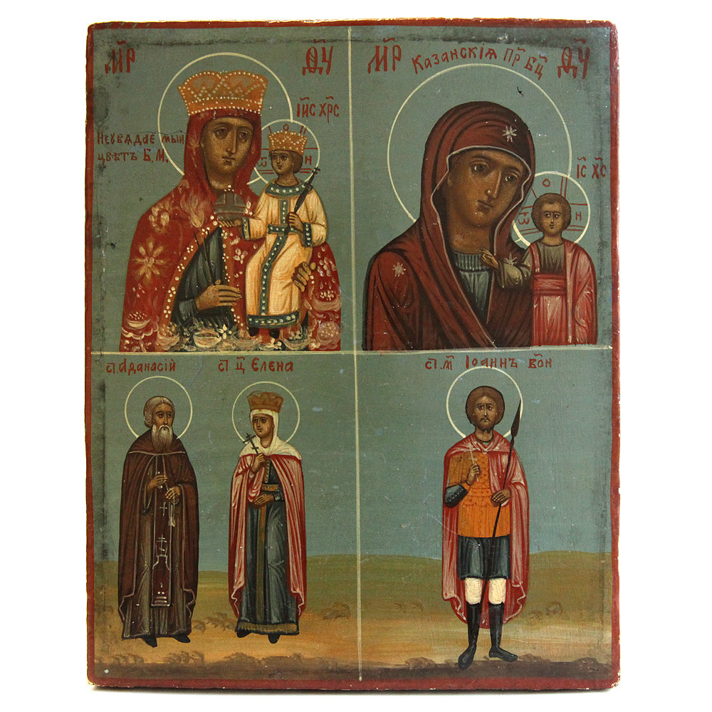 Старинная четырехчастная икона для молодой девушки. Избранные покровители. Россия 1850-1860 год