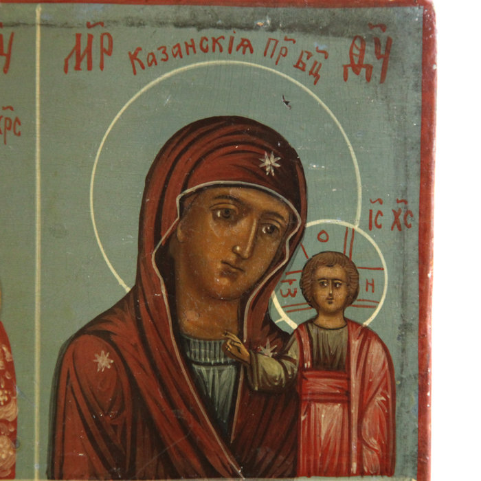 Старинная четырехчастная икона для молодой девушки. Избранные покровители. Россия 1850-1860 год