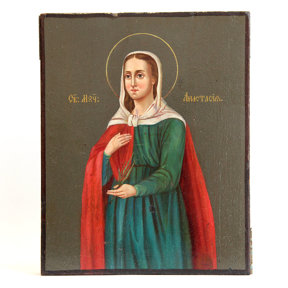 Старинная именная икона Святой Анастасии покровительницы и заступницы небесной. Россия 1860-1890 год