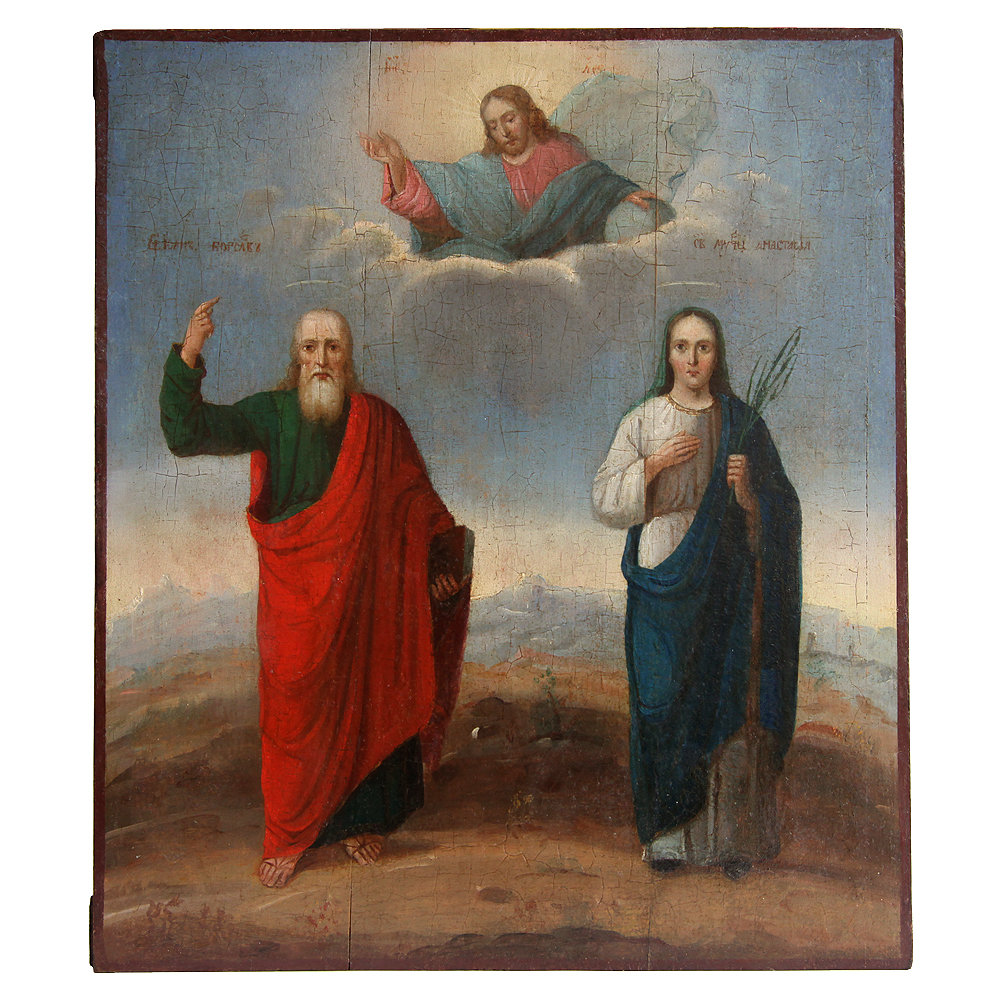 Старинная православная икона Святой Иоанн Богослов и Святая мученица Анастасия. Россия 1850-1890 год