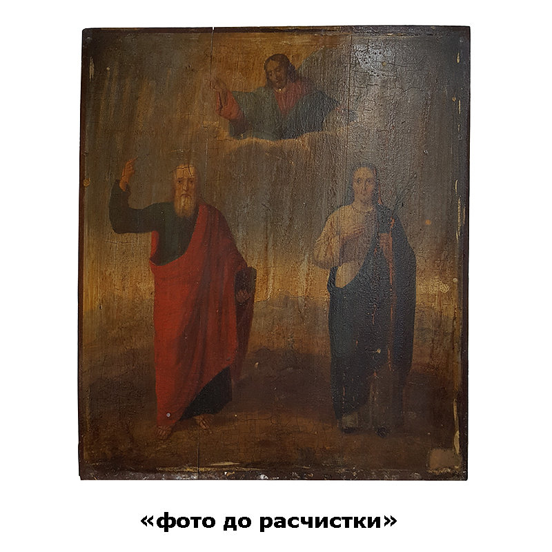 Старинная православная икона Святой Иоанн Богослов и Святая мученица Анастасия. Россия 1850-1890 год