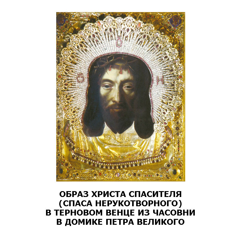 Маленькая старинная 