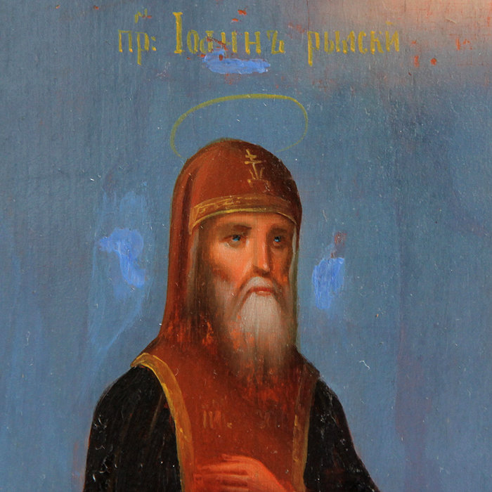 Старинная икона Святой Иоанн Рыльский и Святая Параскева Пятница. Россия 1870-1900 год
