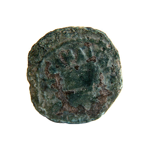 Монета Понтия Пилата в оригинальной старинной патине с изображением колосьев. Необычный подарок для священника и духовнова отца.