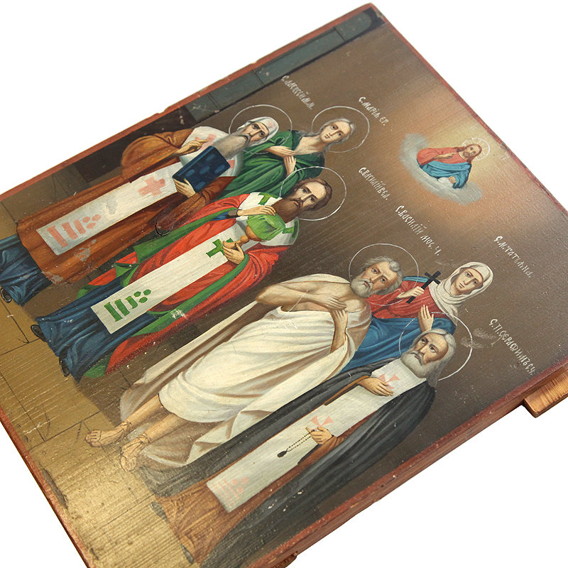 Старинная икона с избранными образами небесных заступников и святых покровителей. Россия 1903 год