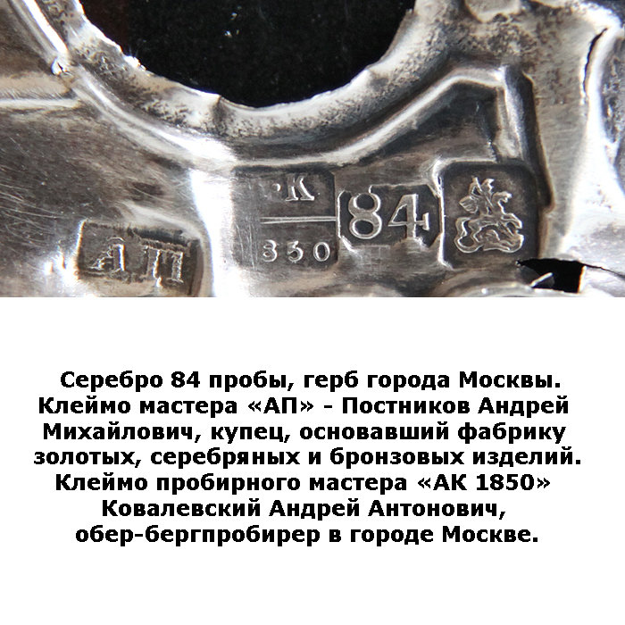 Редкая старинная икона Пресвятая Богородица Трех Радостей в серебряном окладе. Россия, Москва 1850 год.