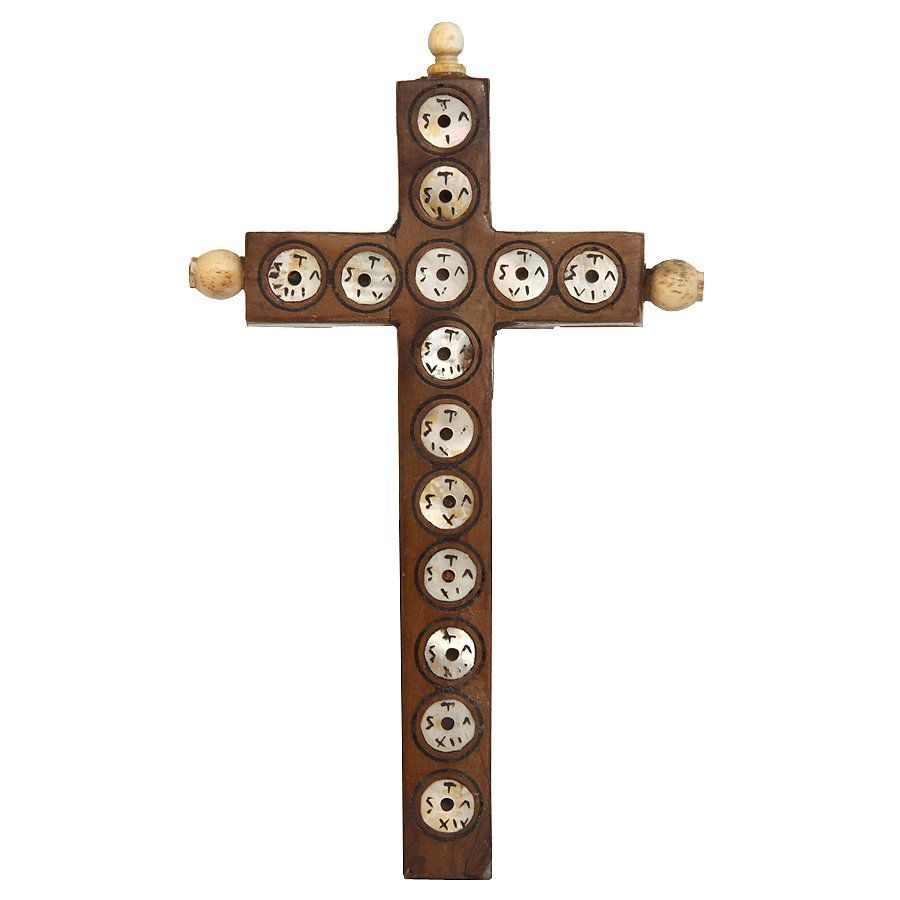 Старинная реликвия Распятие Христово с 14 ковчежцами-реликвариями. Палестина, Иерусалим 1880-1890 год