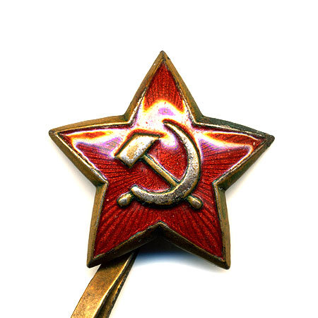 Кокарда. Звезда на пилотку СССР 23 мм.