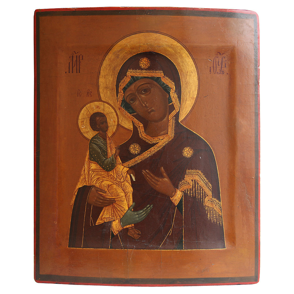 Старинная икона Божией Матери именуемой Троеручица с серебряной ручкой. Москва, Рогожская слобода 1860-1870 гг.