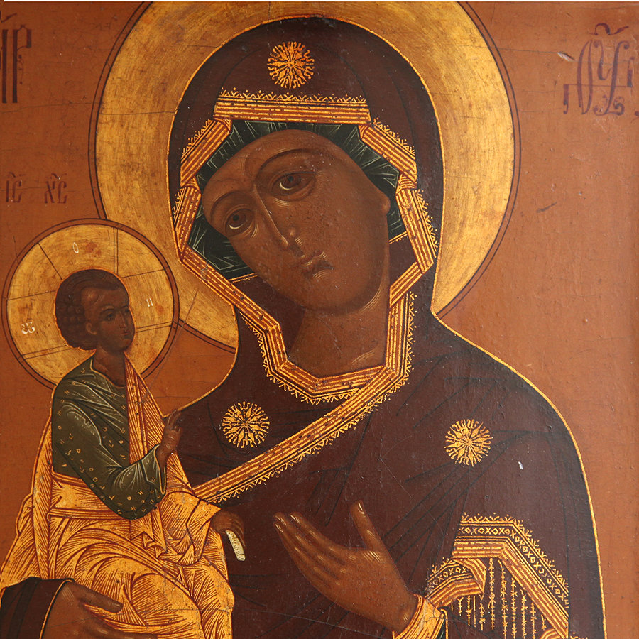 Старинная икона Божией Матери именуемой Троеручица с серебряной ручкой. Москва, Рогожская слобода 1860-1870 гг.