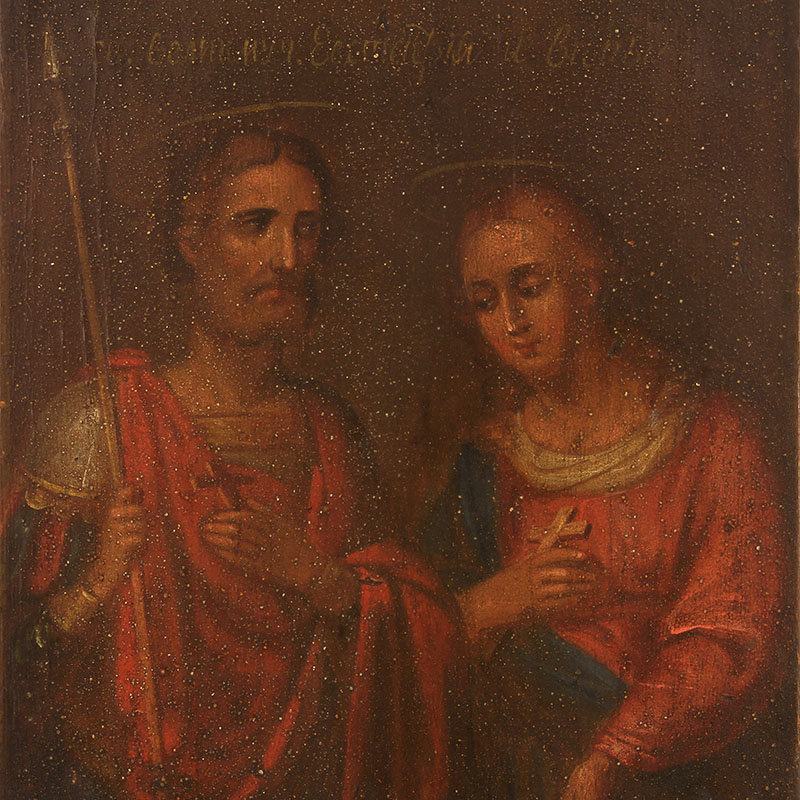 Старинная икона святого Евстафия Плакиды и святой Веры Римской. Россия 1850-1890 год