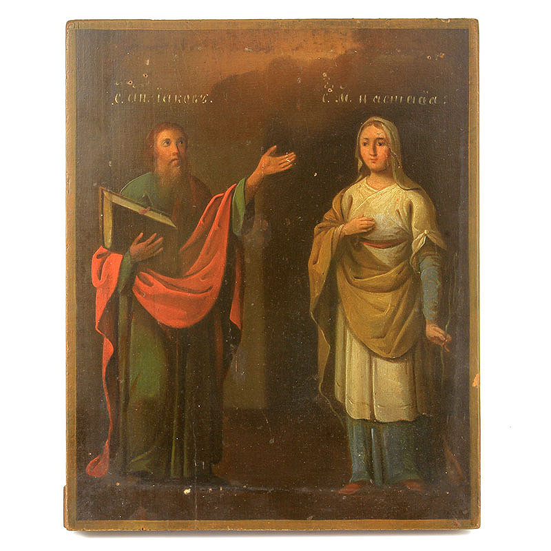 Старинная православная икона Святой апостол Иаков и святая Анастасия Римская. Россия 1850-1880 год