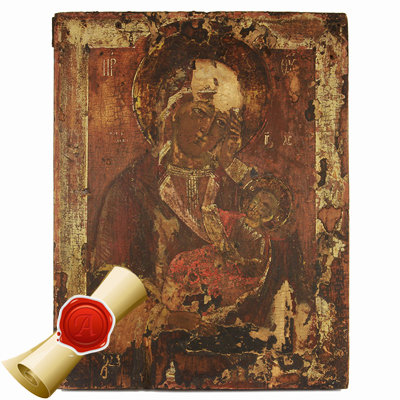 Старинная икона Божией Матери Утоли Моя Печали и болезни. Россия 1760-1790 год