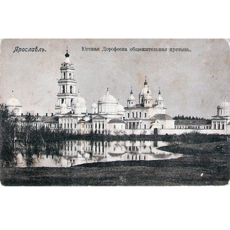 Старинная икона святой преподобный Дорофей Югский, икона в киоте. Россия, Югская Дорофеева пустынь 1860-1890 год