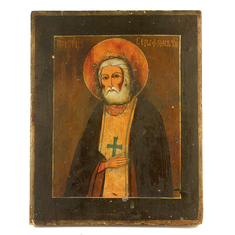 Старинная икона Святой преподобный Серафим Саровский, икона для исцеления и молитвы. Россия 1903-1917 год