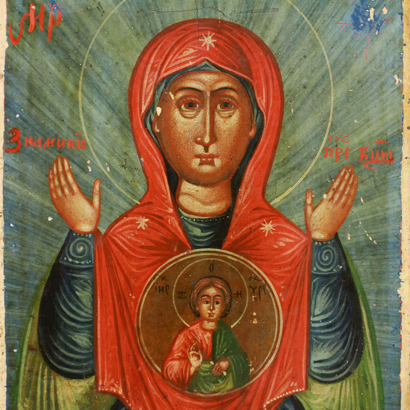 Старинная икона Божией Матери Знамение. Россия 1860-1890 год