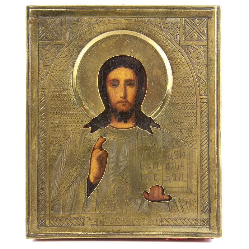 Старинная икона Спасителя в латунном окладе. Вседержитель. Россия 1880-1900 год