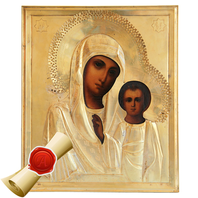 Старинная венчальная икона Казанская Богородица с благословением крестного отца. Россия 1914 год