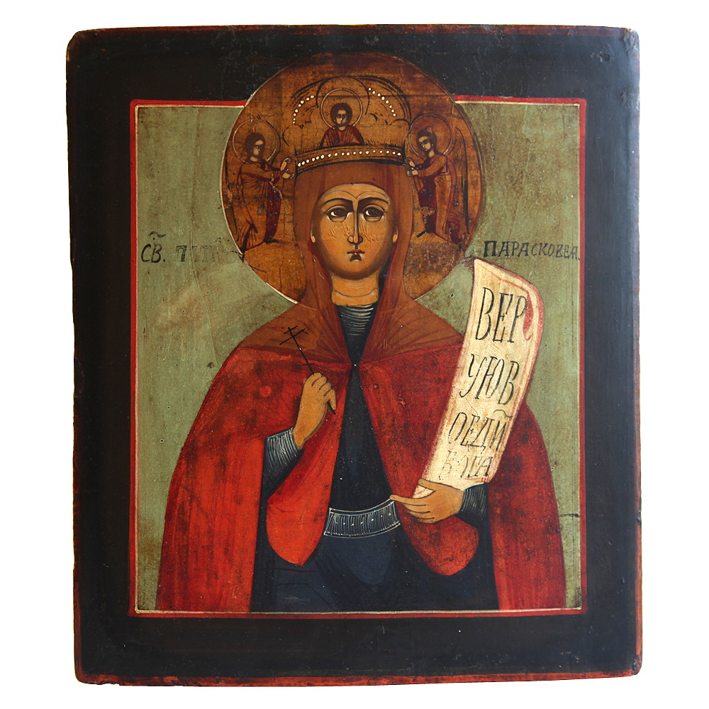 Старинная икона Святой Параскевы Пятницы со святой Троицей Ветхозаветной. Россия 1860-1870 год