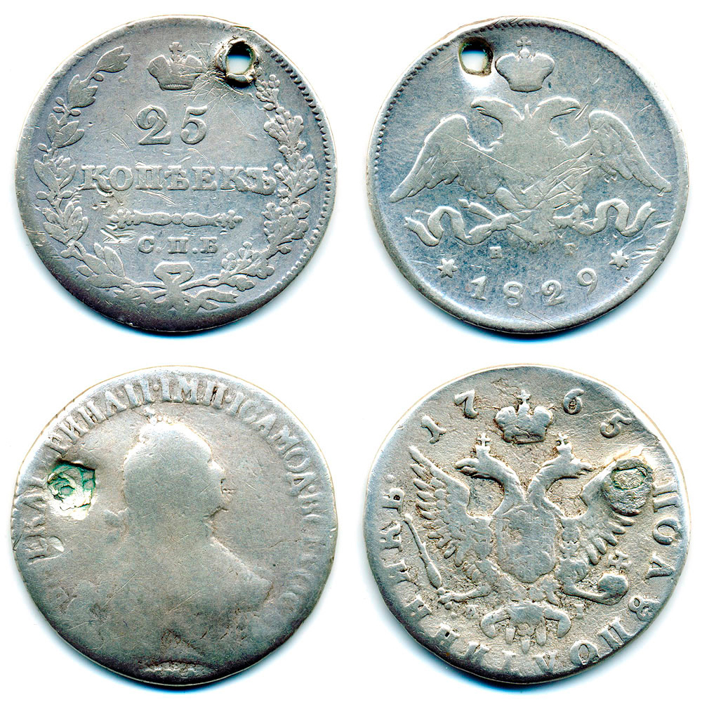 Набор из четырех старинных серебряных монет в подарочных футлярах. Серебряные монеты на удачу. Россия 1750-1829 год